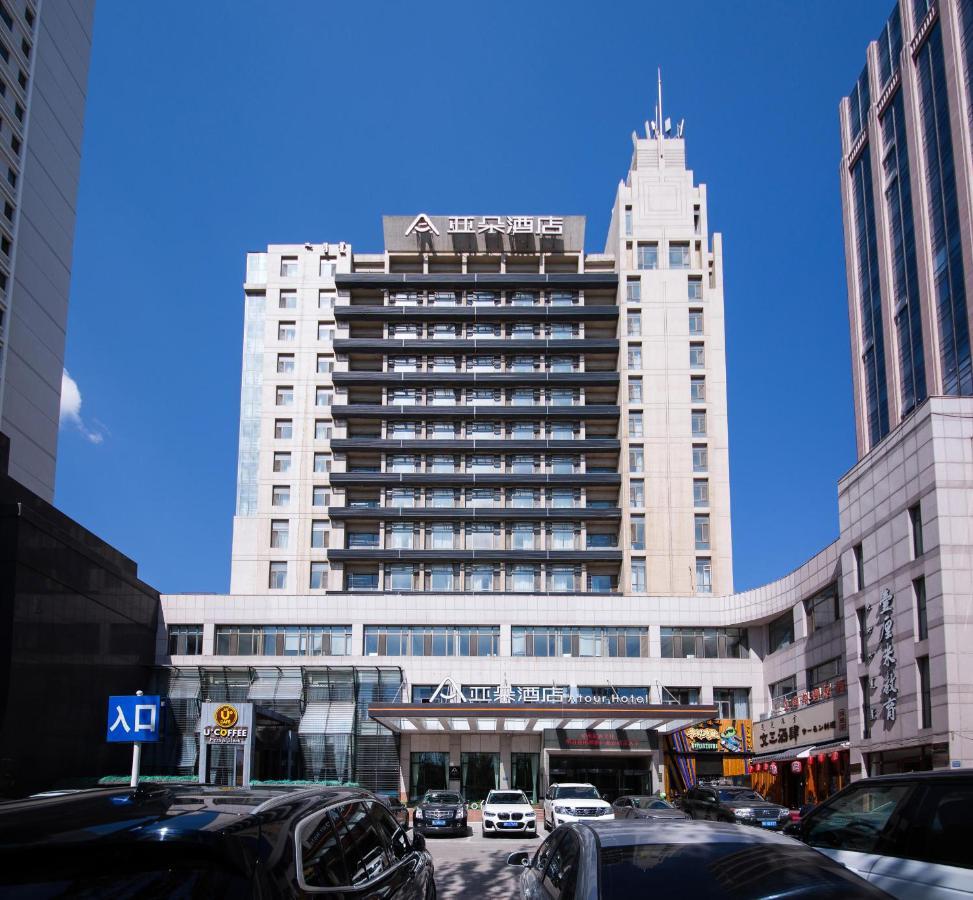 Atour Hotel Hohhot Drum Tower Manduhai Exterior photo